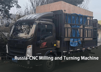 CNC turning and milling compound machine ALTCK52DY sent to Russia