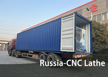 4 sets of CNC lathes ALCK6163X1500 are sent to Russia