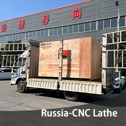 CNC lathe for metal ALCK6163x1500 sent to Russia