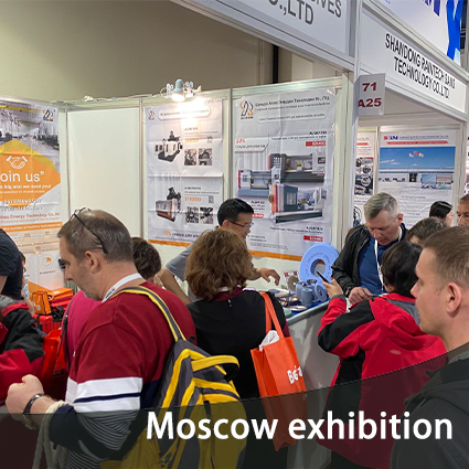 The fourth day of the Moscow exhibition