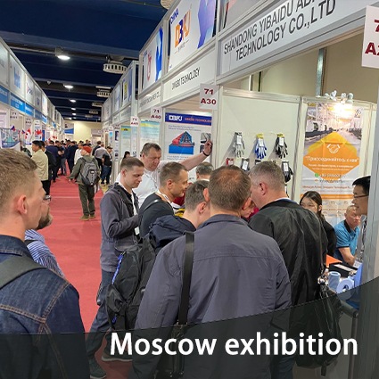 The third day of the Moscow exhibition