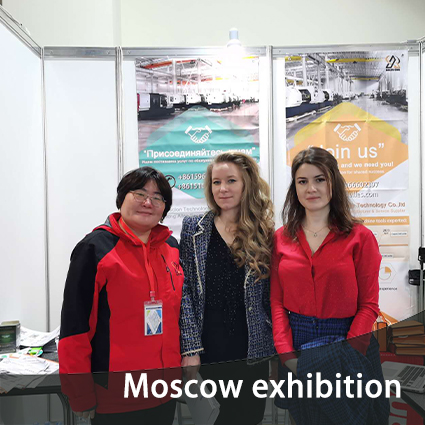 The fifth day of the Russian exhibition